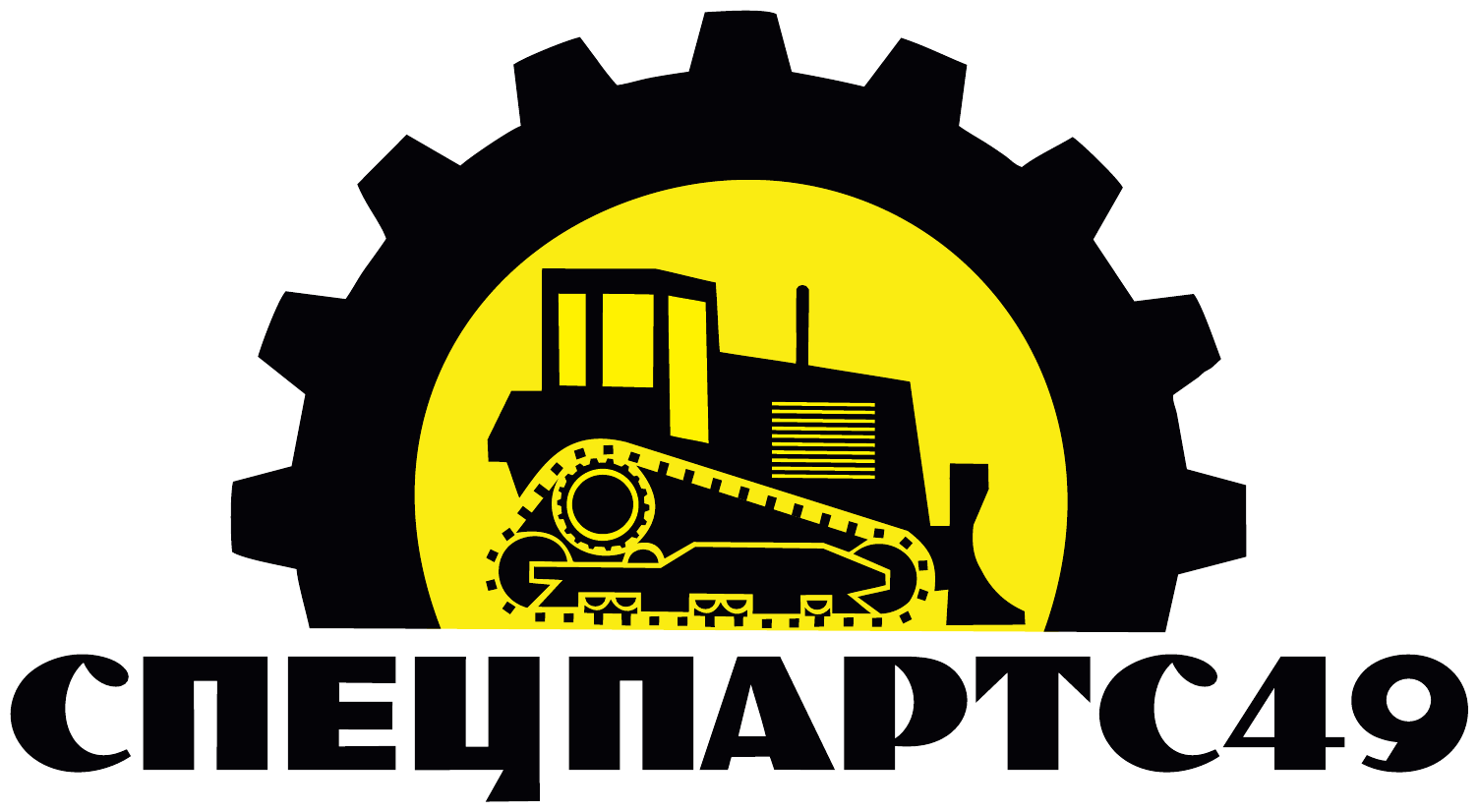 Спецпартс49